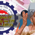 Withdraw PF Instantly via UPI ATM – EPFO's New 2025 Feature Simplifies Process