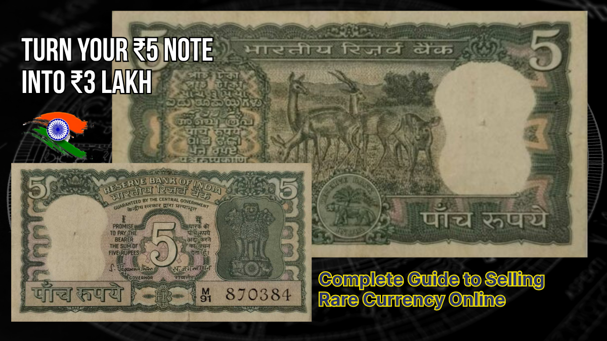 5Rs Note to Rs3 Lakhs